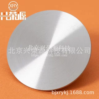 铋锑合金靶  BiSb10 用于特殊功能镀层 能源器件