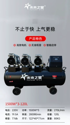 grade high pressure air compressor – Hava kompressorları - level-2-1500-3-120l
