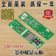 �������������LHH-1005E G21 G24�I���@ʾ���I����������