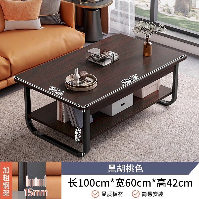 2025 nueva casa de alquiler moderna simple sofá simple mesa de té mesa de té sala de estar pequeña mesa de casa