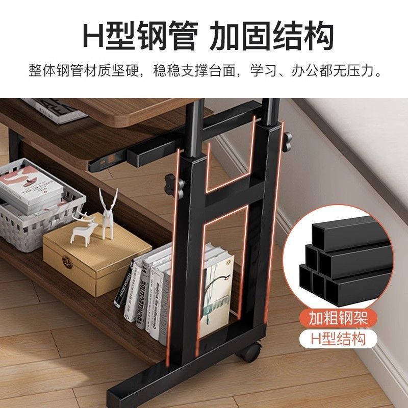 床边桌可移动电脑台式桌子卧室家用学生书桌升降宿舍懒人电脑桌|undefined