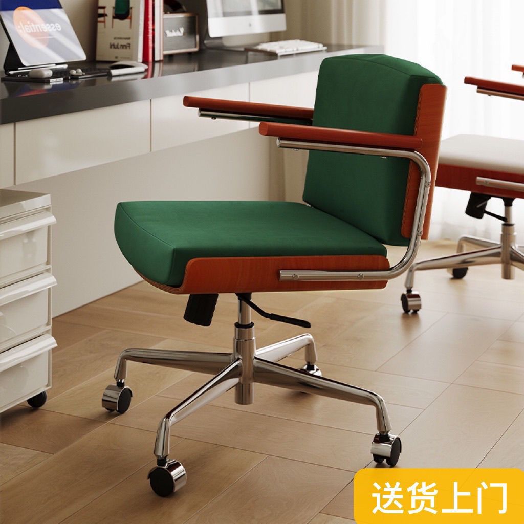 Solid Wood Retro Computer Chair Home Adjustable Office Chair Swivel Chair Sedentary Study Study Desk Chair Bedroom Chair