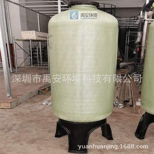 Ӣ��WaveCyberΨِ������䓹�3072����ˮ�A̎������̿�^�V��