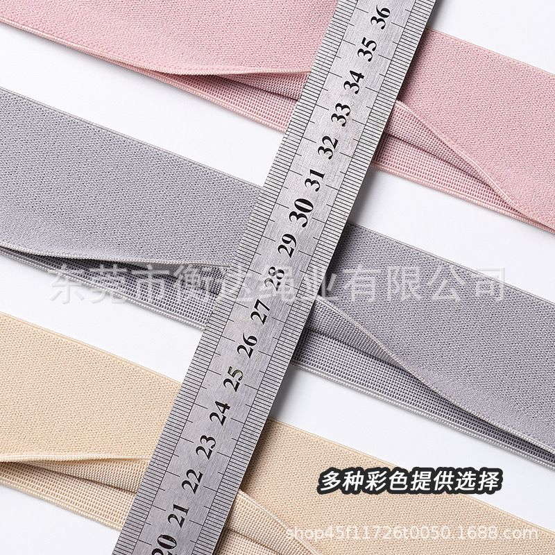 Stock 2.5-5cm Y-shaped unilateral abertura pantalones interiores cintura elástica de alta elasticidad doble borde de lana expuesta tiras de goma