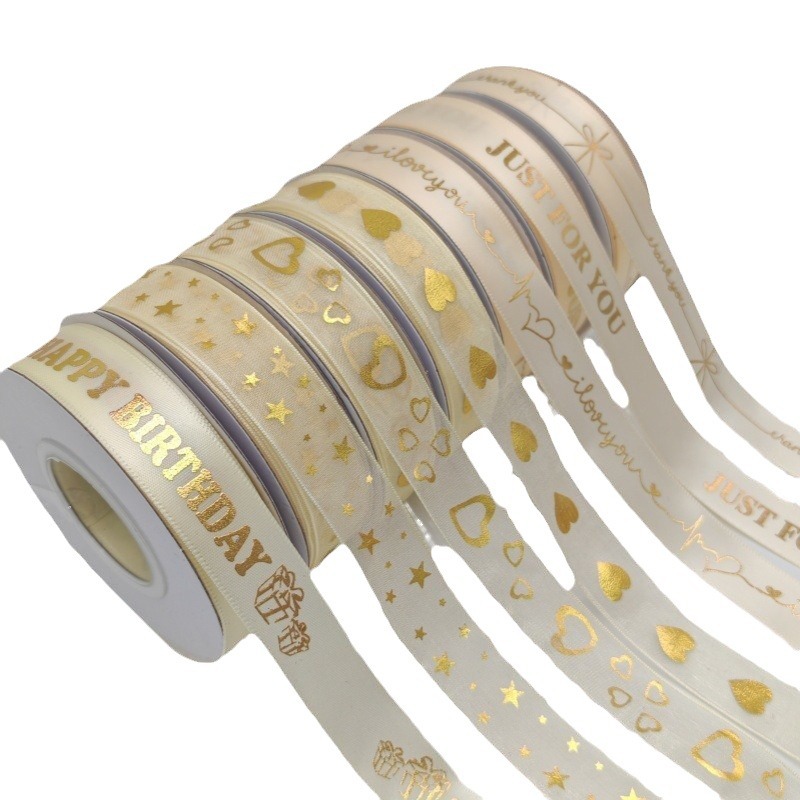워드 패턴 인쇄 리본 휴일 선물 장식 리본 리본으로 2CM 3 차원 핫 스탬핑 배치