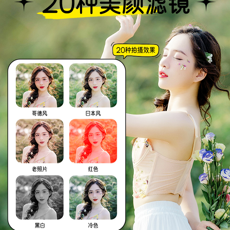 aig爱国E3数码相机高清自拍复古学党入门女生美前后颜双摄