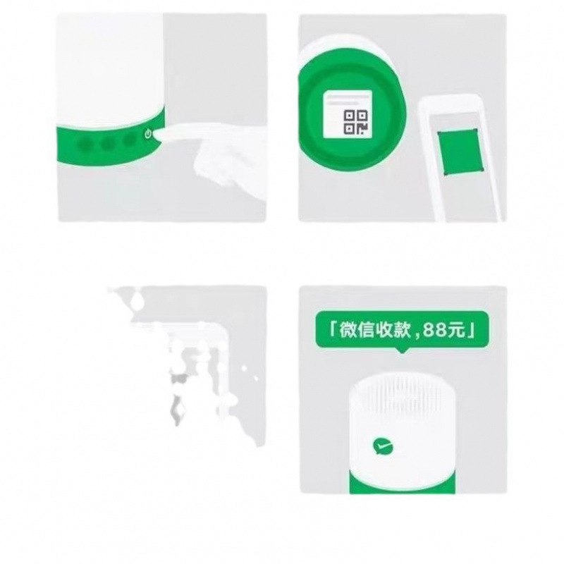 AA音响F1自带网络免蓝牙二维码语音播报器户外便携音箱Y|undefined