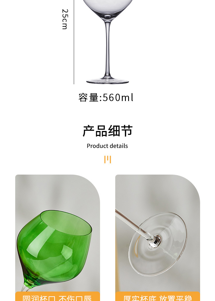 详情_10.jpg