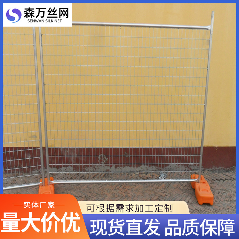 Red de valla de seguridad móvil galvanizada en caliente, partición de aislamiento temporal gris municipal comunitaria, barandilla temporal móvil