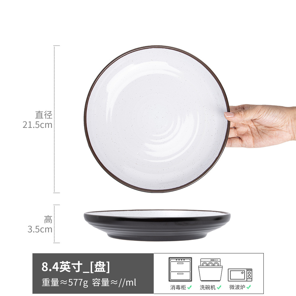 Cass-Disco poco profundo negro 8,4 pulgadas (ligeramente defectuoso)