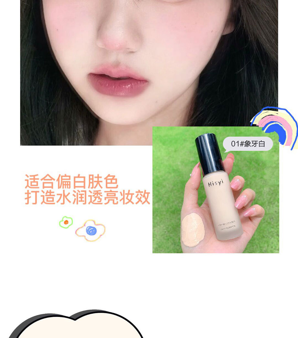详情页_06