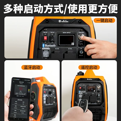 Control Portable for Home — Avtomobil generatorları