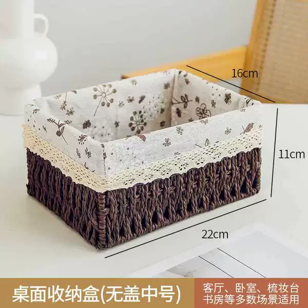 ☆★Brown medium size (artistic cloth)☆★
