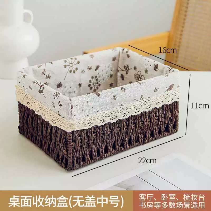 Table storage system, remote control, woven storage box