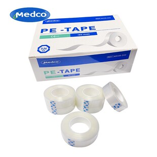 Foreign Trade Specializes in Disposable Medical Tape Pressure-Sensitive Tape Pe Breathable Tape Multi-Functional Pe Medical Tape