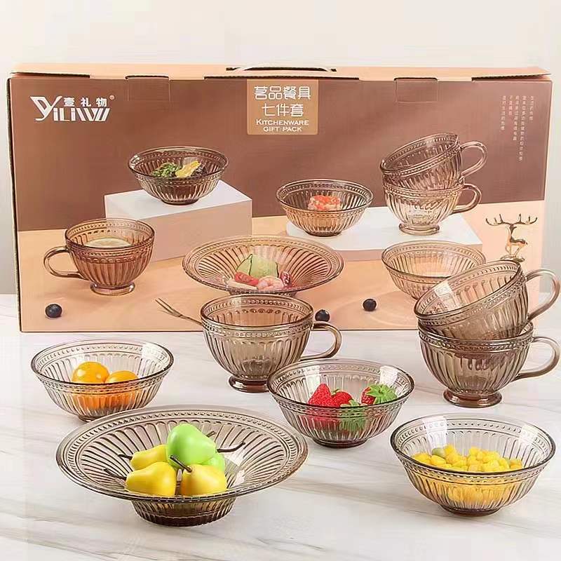 Tea Plate Seven-Piece Set European-Style Brown Glass Tableware Household Bowls and Plates Milk Cup Set Business Promotion Gift