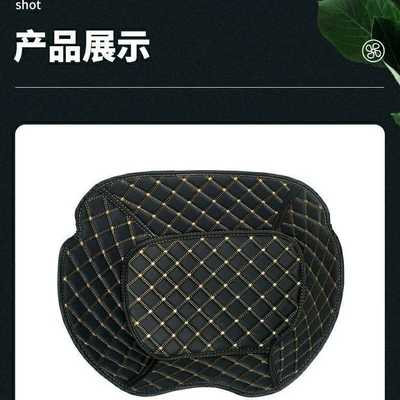Motorcycle trunk | for Shad Motorcycle Trunk