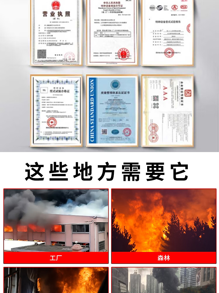 Manufacturer's Best-Selling 2-5 Seat Electric Fire Truck, Emergency Fire Truck for Tourist Areas, Fire Rescue Vehicle for Property and Factory Use