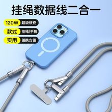 ��Ʒ�����֙C���K��늾�����һ�����OӋ�๦��PD60W��䔵����