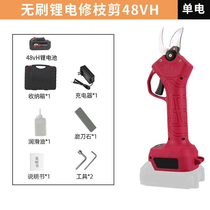 Nuevas tijeras de podar eléctricas de jardín, tijeras de ramas de árboles frutales, tijeras eléctricas manuales, tijeras eléctricas inalámbricas para exteriores, fábrica al por mayor