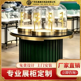 高端商场珠宝展示柜带灯带锁推拉精品陈列柜不锈钢首饰厂家定制
