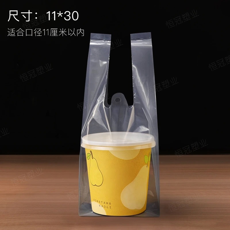 폭 9-10cm의 두두컵에 적합한 50개 [초소형 블랭크 모델]