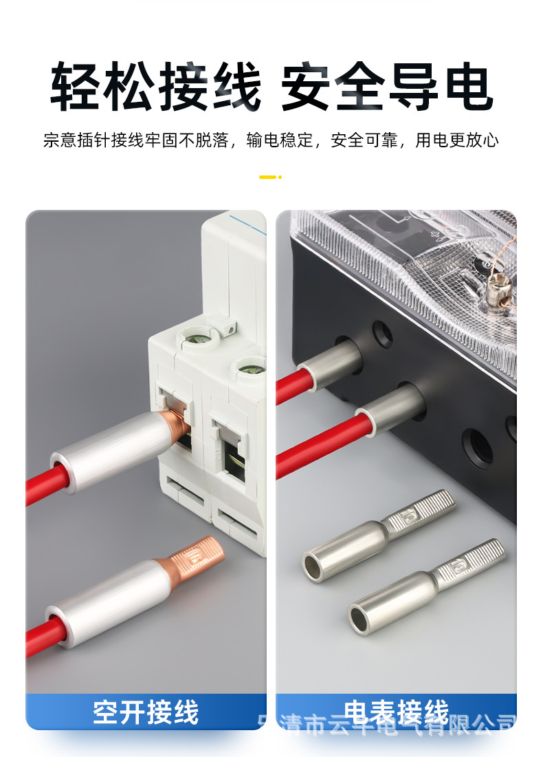 详情-06.jpg