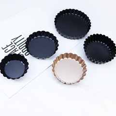 廠家不粘菊花活底撻盤模具蘋果派盤披薩盤烤盤烘焙工具蛋糕烤盤