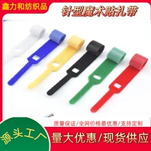 ħ�g�N������͔�����늾��ռ{����ճ����������ճ��ħ�g�N����