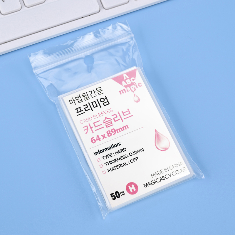 MagicABC alta transparente 20 seda CPP tarjeta película 3 pulgadas álbum pequeña tarjeta Polaroid tablero tarjeta de juego bolsillo plano ziplock bolsa