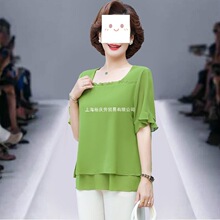 ���ꋌ�����b����T��ѩ��С��2026�¿�����|������Ů�b��������