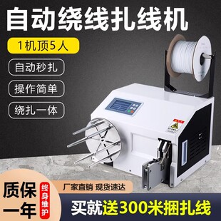 ȫ�Ԅ������C�����Դ��USB���������C�������z�����ڙC�����C