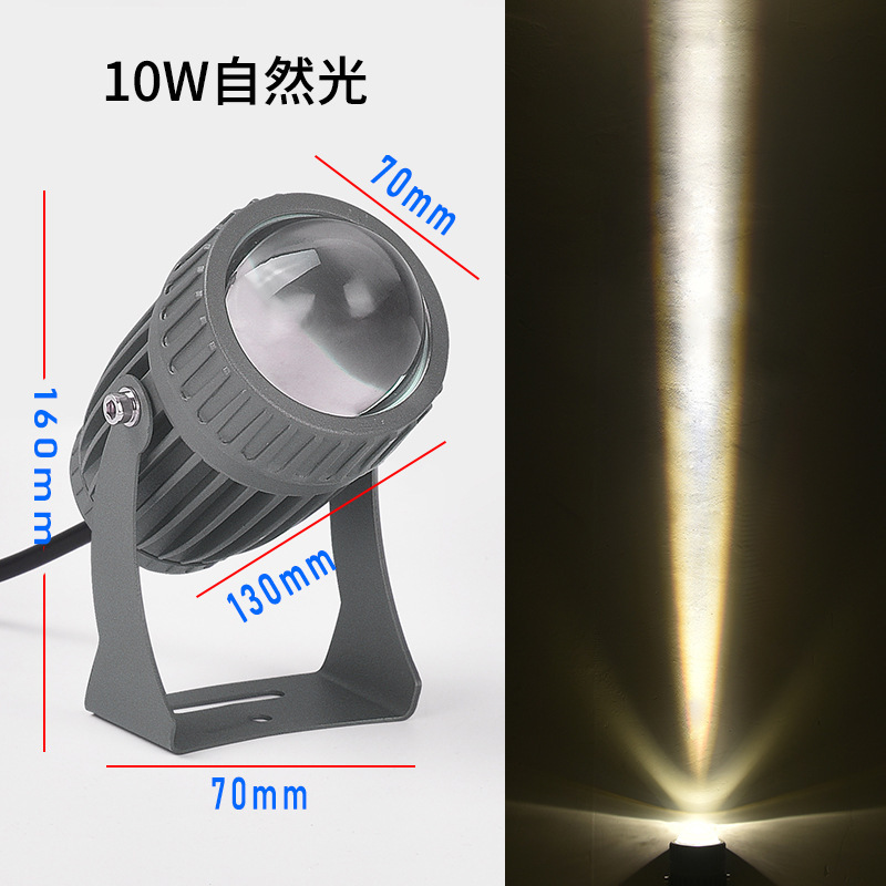 光束スポットライト屋外スポットライト防水ウォールウォッシャーLEDローマ柱投影ライト壁超高輝度外壁スポットライト|undefined