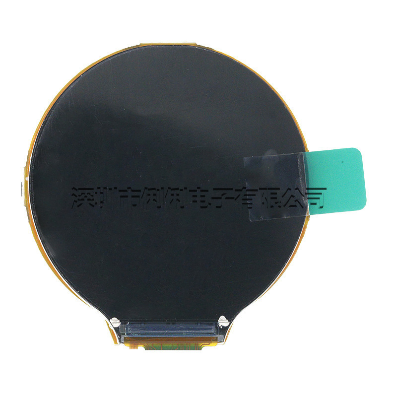 ESP32-C3开发板1.28寸圆形LCD显示屏触摸屏幕带wifi蓝牙模块|undefined