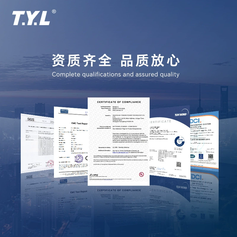 Перезаряжаемая батарея, солнечный фотоэлектрический источник питания, 12В, ИБП