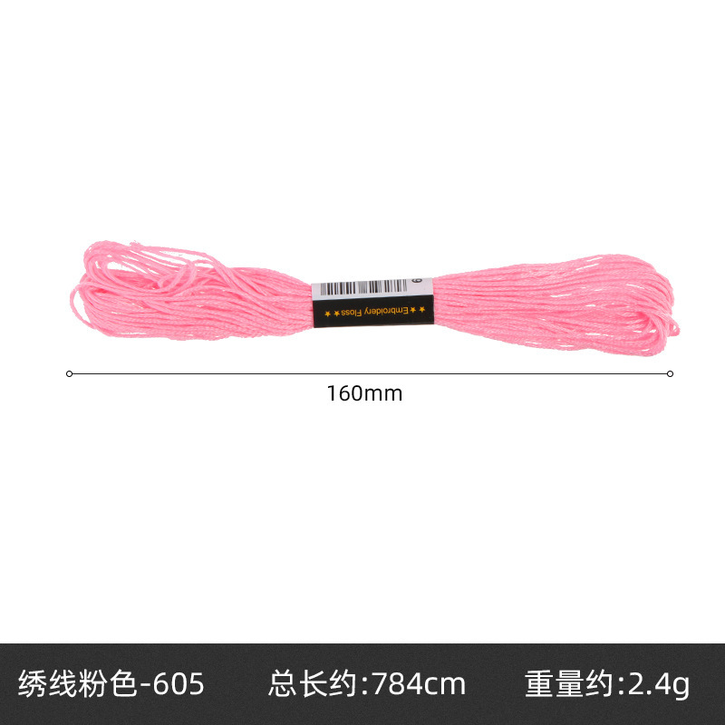 Hilo de punto de cruz de 42 colores, hilo de bordado de poliéster y algodón, bordado puntual, bordado de punto, bordado de punto de cruz