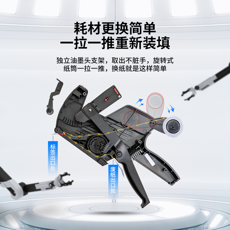 Deli 7500 precio de la máquina fecha ajustable máquina de codificación de mano tienda de supermercado precio máquina de etiquetado