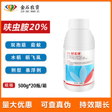 Ì20%߻x p߹ˮwʭrș|θԚx