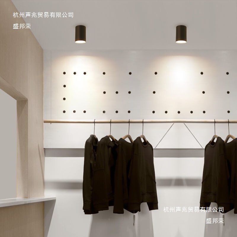 led明装筒灯cob明装射灯圆形吊线吸顶式过道背景免开孔4寸无主灯|undefined