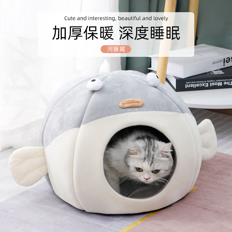 New winter cat nest semi-closed pet nest thickened warm cat nest dog nest cartoon super soft puffer nest wholesale