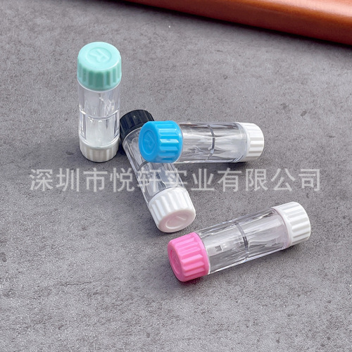 RGP rigid contact lens case simple hard lens case contact lens companion box care box wholesale stable supply