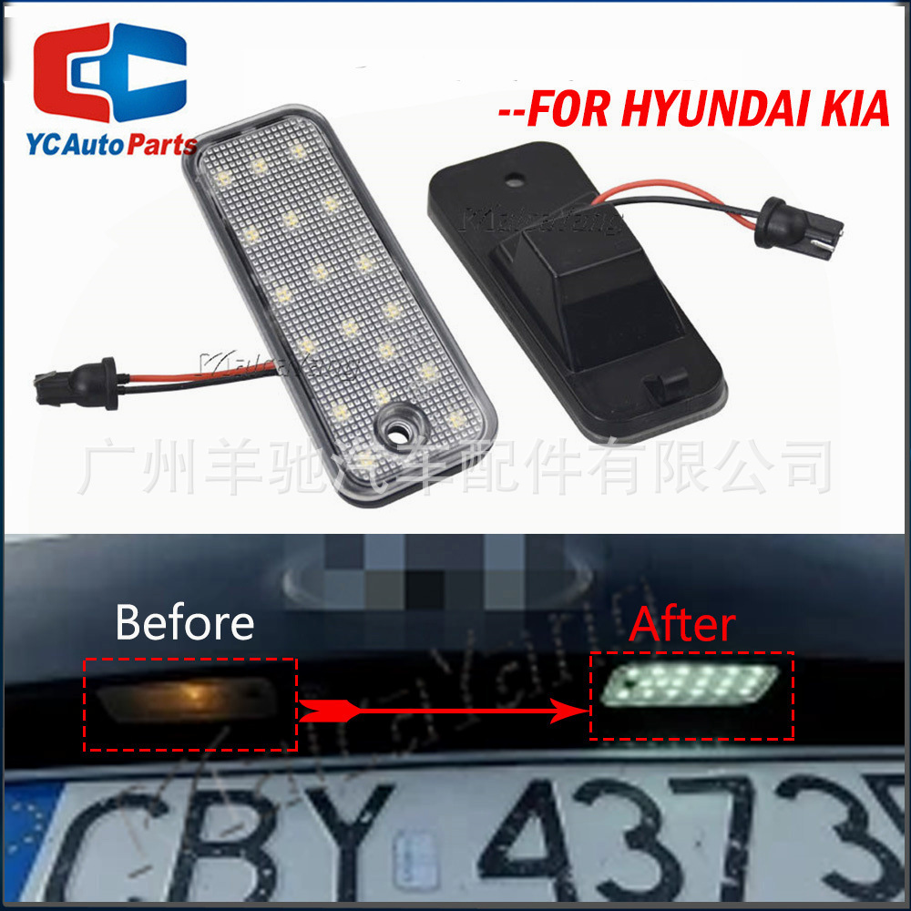 Hyundai Santa Fe DM üçün LED nişan işığı
