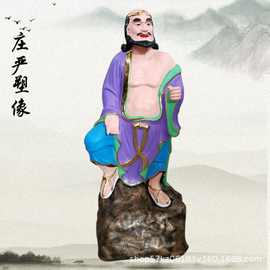 吕祖纯阳祖师爷神像 八仙人物神像图片 曹国舅 蓝采和树脂神像