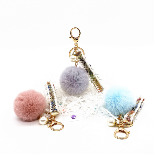 Creative small fragrance keychain plush bag ribbon pendant car key chain pearl pendant accessories small gift