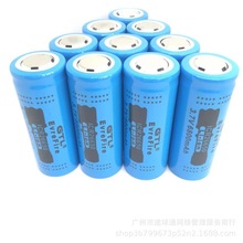 SֱN羳26650늳6800mah늳3.7VQN