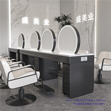 �W�t���l��CȾ�R̨�l�Ȳ��P䓎������l�R���l�ꎧ���p���R��