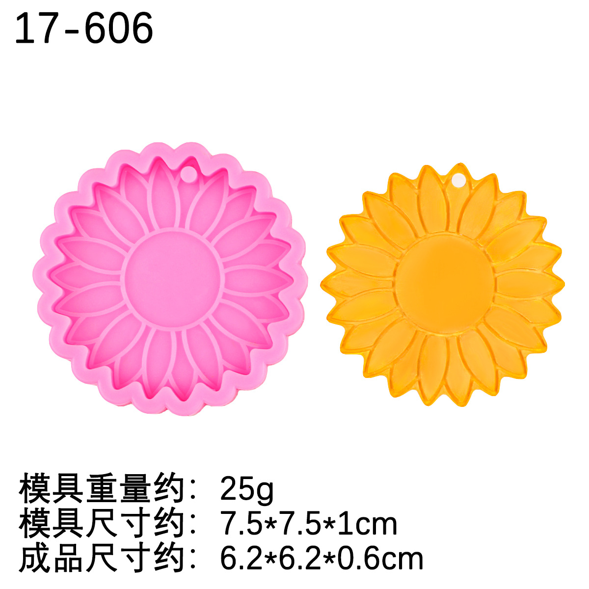 Trébol de cuatro hojas girasol epoxi llavero de silicona molde de silicona zapatos de tacón alto molde de gota accesorios decorativos