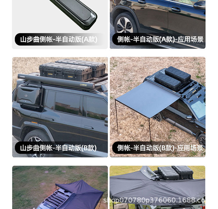 Haver H9 Roof Platform Special Car Roof Expansion with Modified Car Platform Travel Rack Luggage