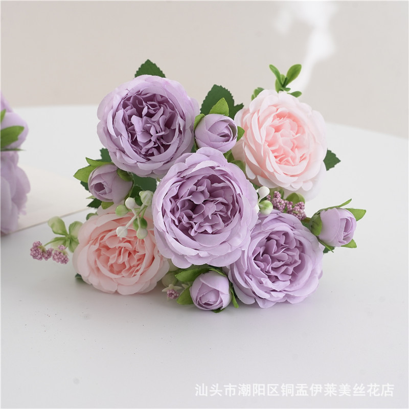 보라색