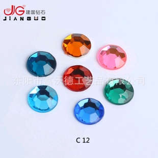 Wholesale supply of 2-20MM flat drill no hole imitation table acrylic drill nail accessories Taiwan acrylic drill sub